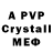 Amphetamine VHQ atypical_user