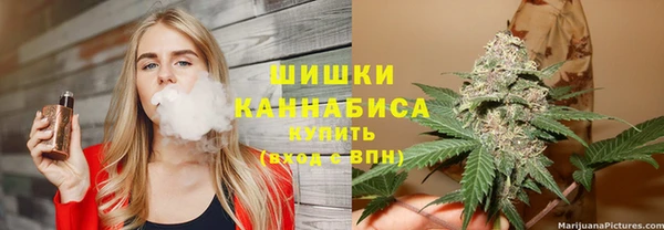 метамфетамин Балабаново