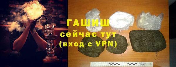 альфа пвп Баксан
