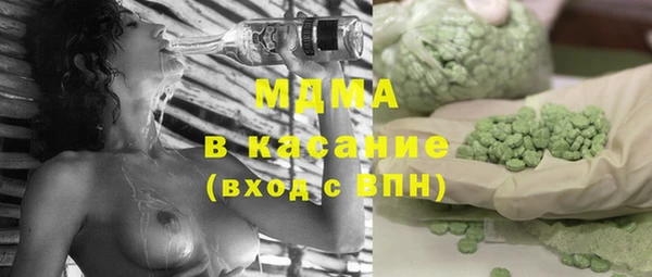 альфа пвп Баксан