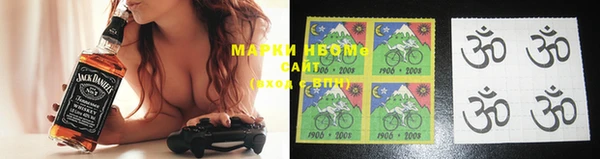 метамфетамин Балабаново