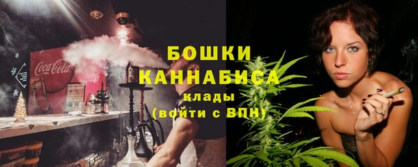 метамфетамин Балабаново