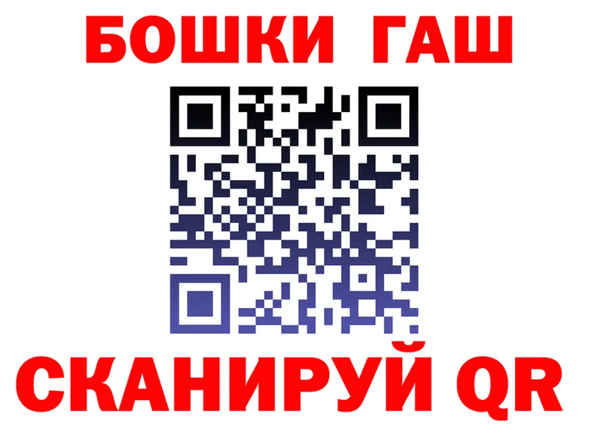 APVP VHQ рабочий сайт площадка OMG Горбатов